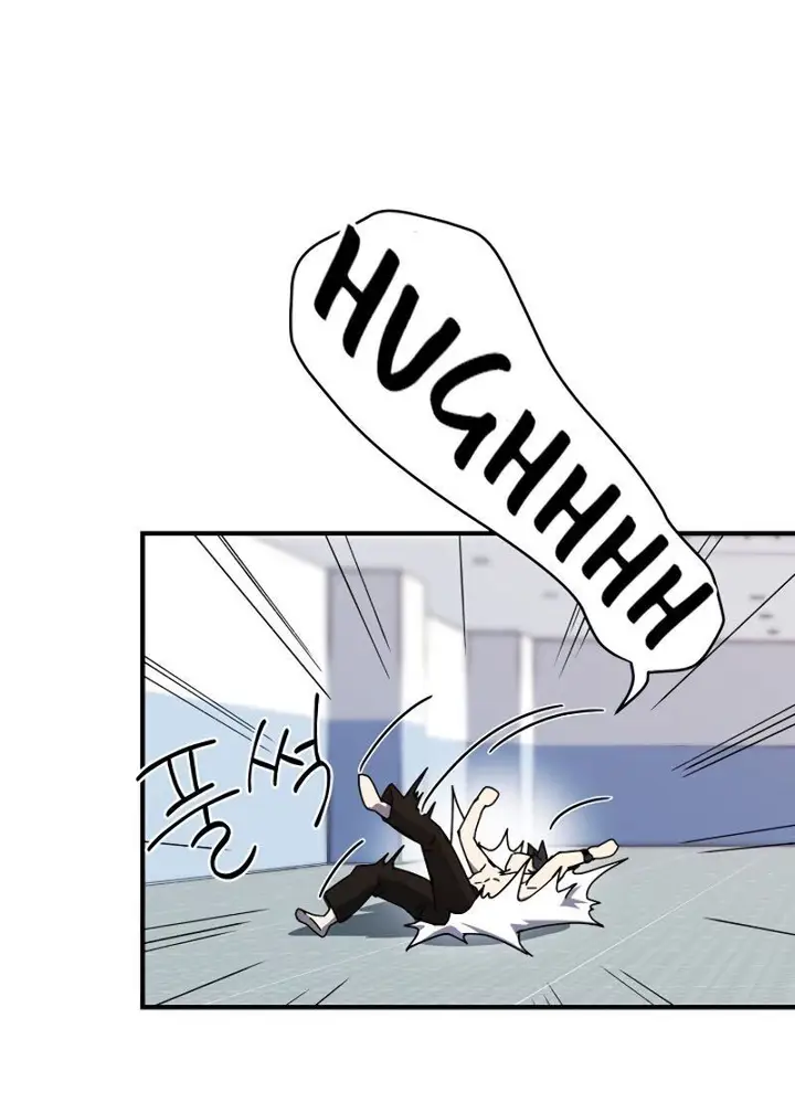 image-komik-return-of-the-frozen-player-chapter-7-5/23