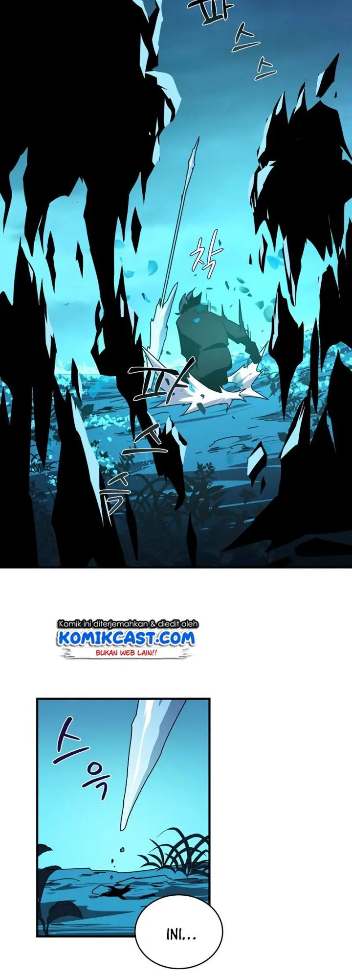 image-komik-return-of-the-frozen-player-chapter-7-17/23