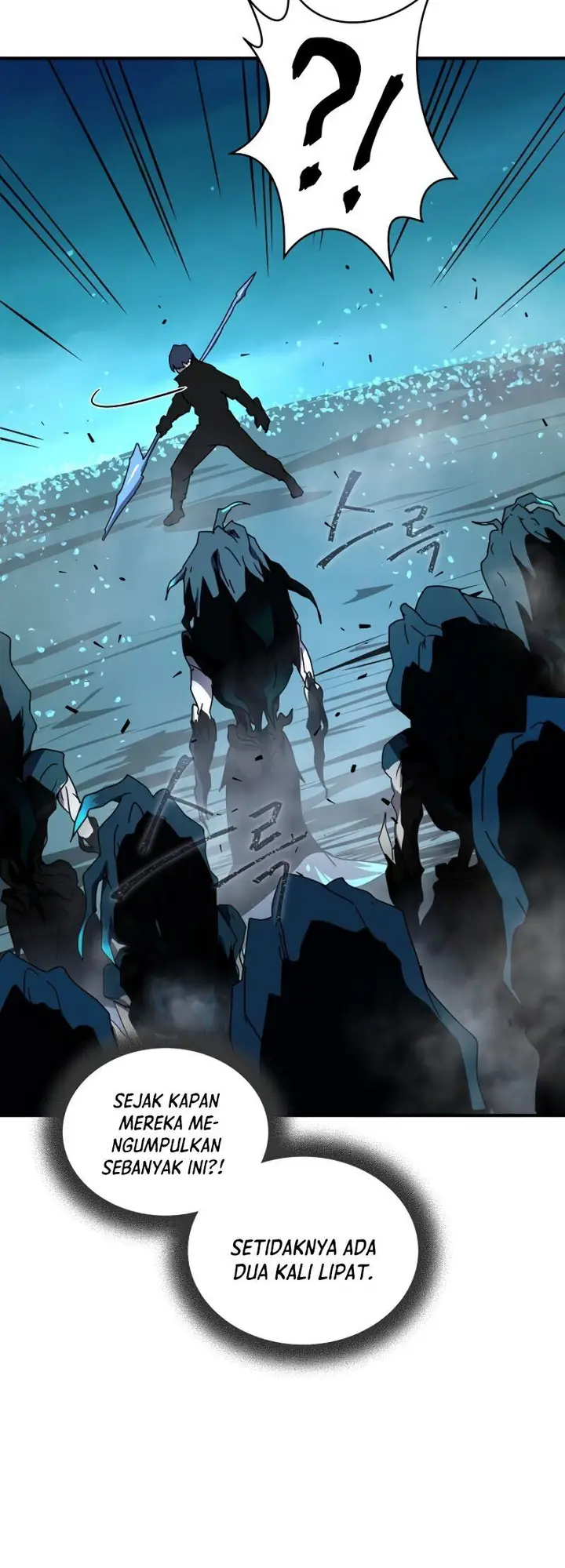 image-komik-return-of-the-frozen-player-chapter-7-21/23