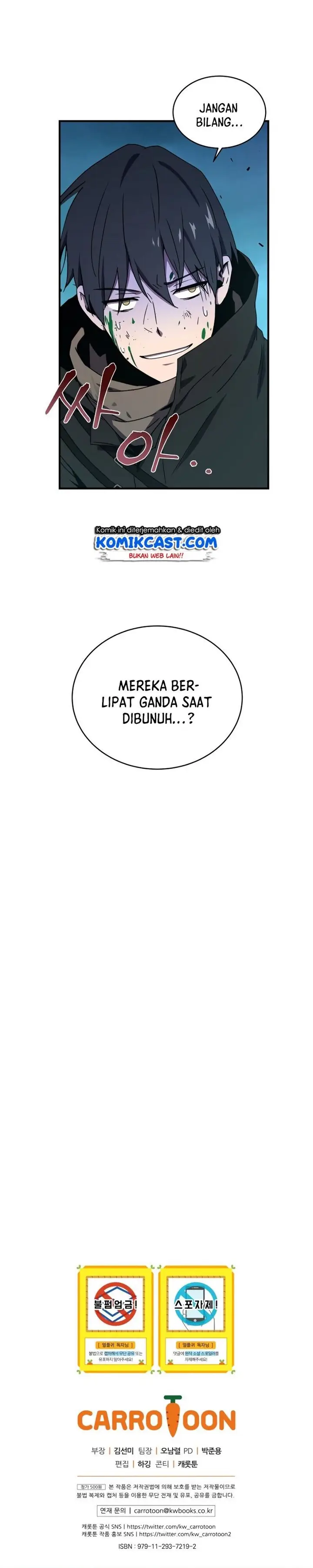 image-komik-return-of-the-frozen-player-chapter-7-22/23