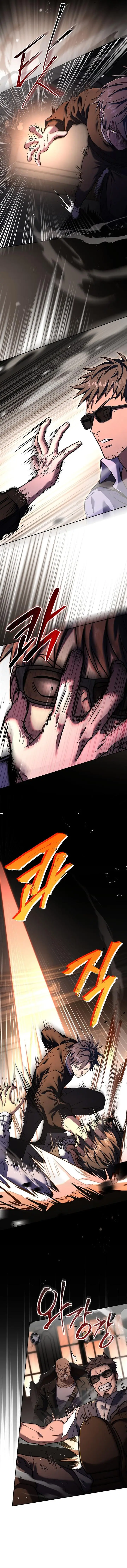 image-komik-return-of-the-frozen-player-chapter-78-4/15