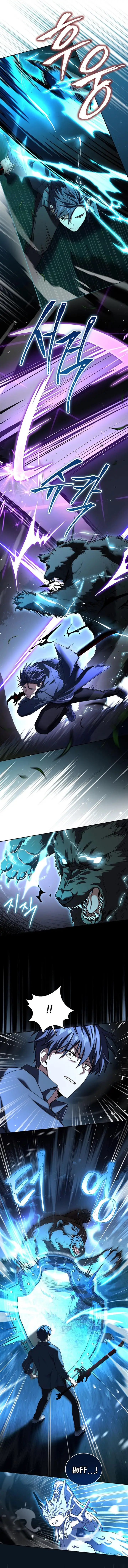 image-komik-return-of-the-frozen-player-chapter-84-10/14