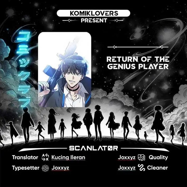 image-komik-return-of-the-genius-player-chapter-1-0/63