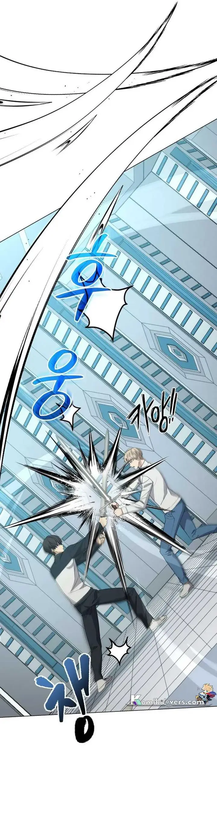 image-komik-return-of-the-genius-player-chapter-10-48/56