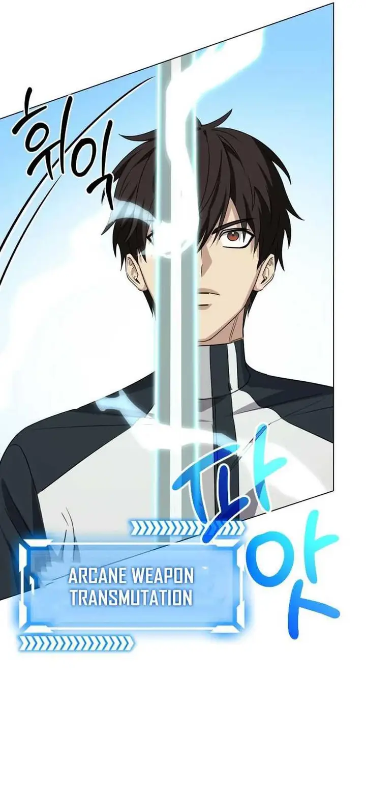 image-komik-return-of-the-genius-player-chapter-10-52/56