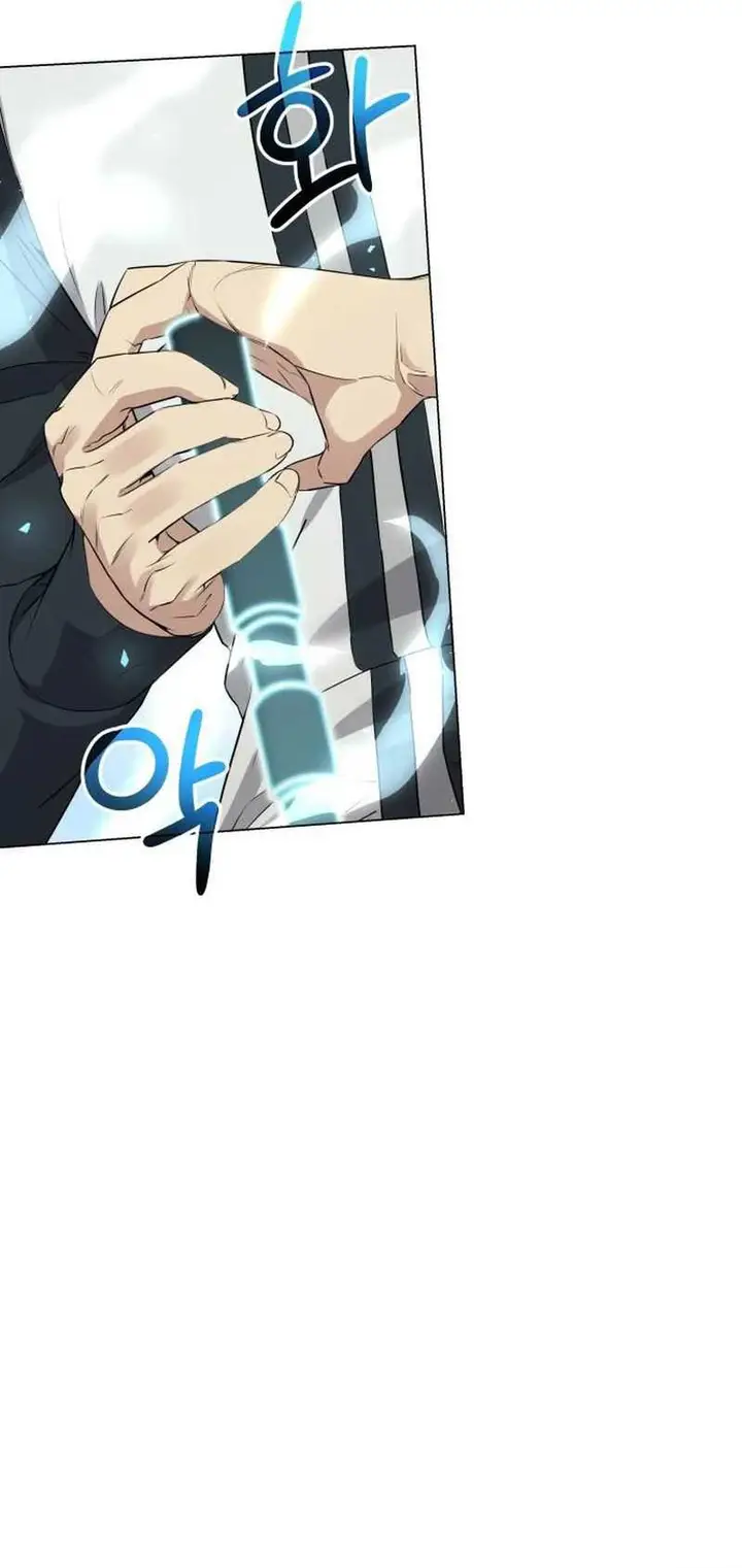 image-komik-return-of-the-genius-player-chapter-11-14/65