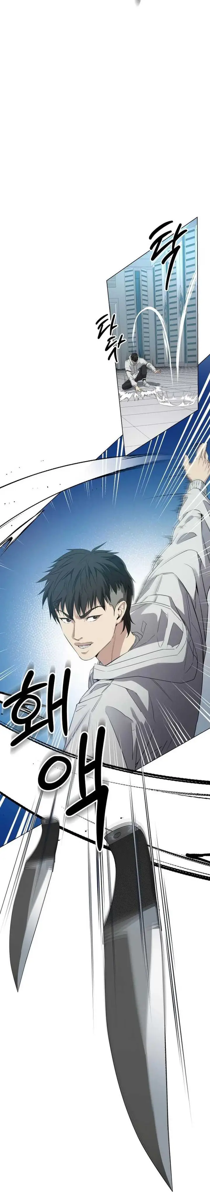 image-komik-return-of-the-genius-player-chapter-11-39/65