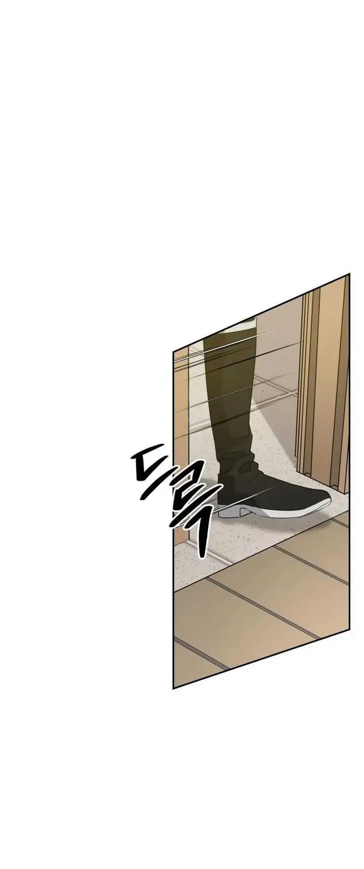 image-komik-return-of-the-genius-player-chapter-12-21/53