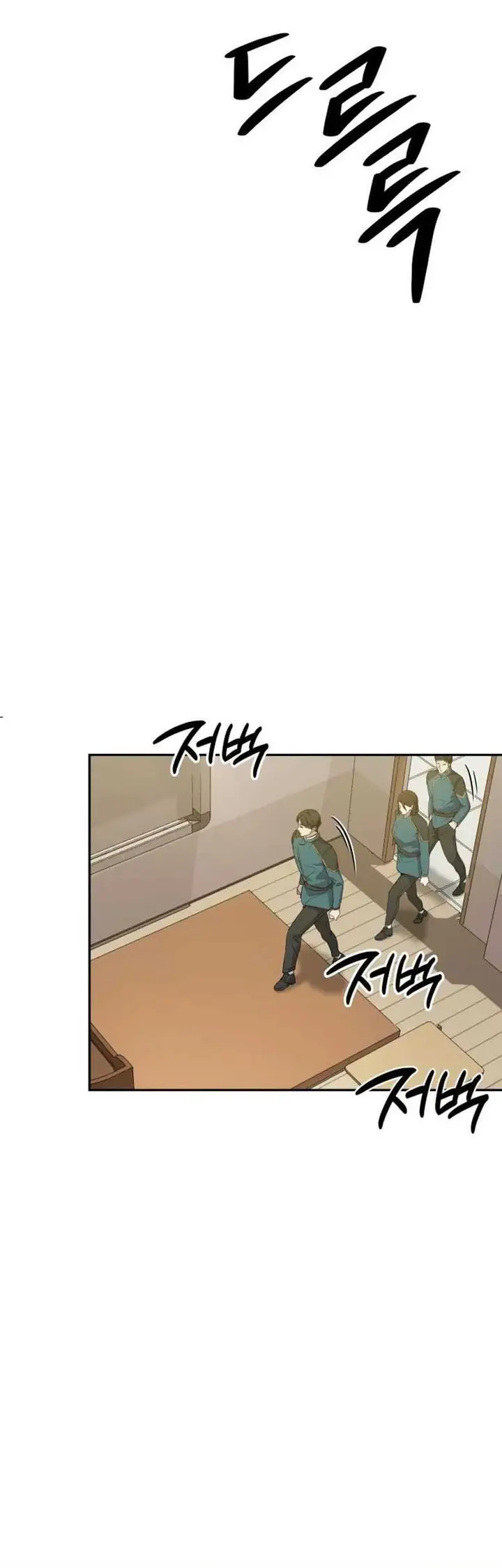 image-komik-return-of-the-genius-player-chapter-12-23/53