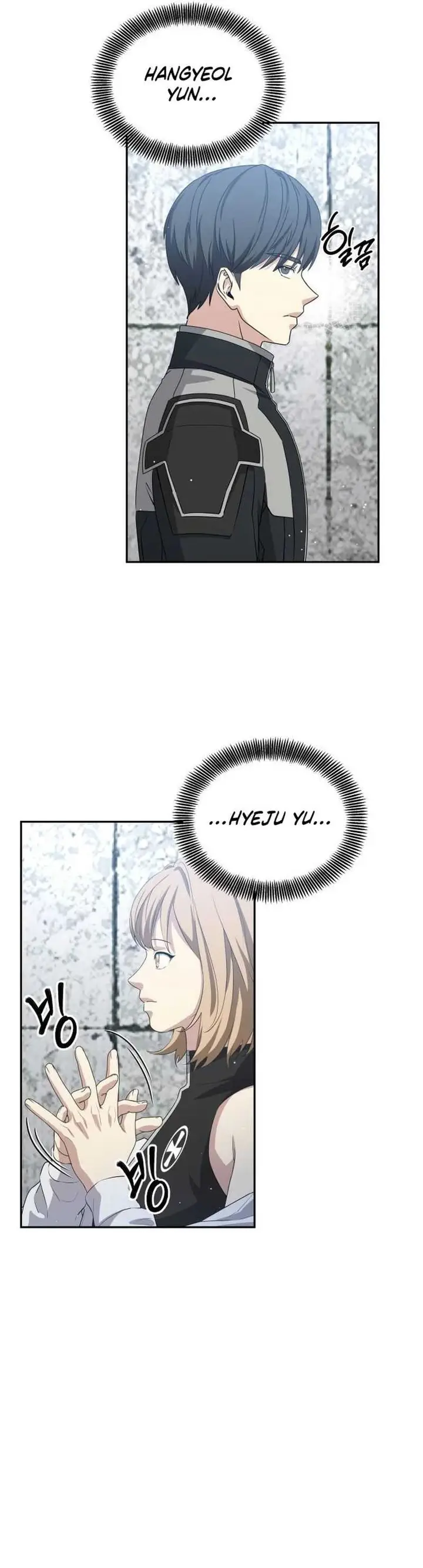 image-komik-return-of-the-genius-player-chapter-12-42/53