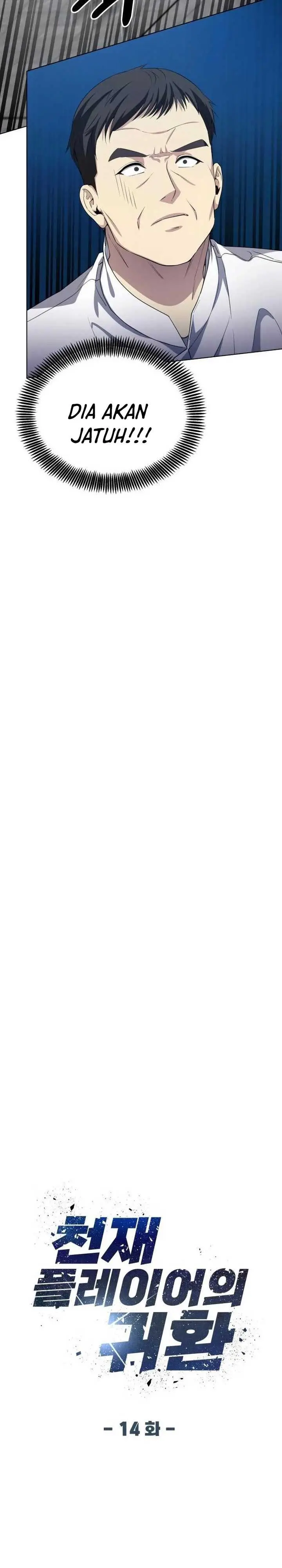 image-komik-return-of-the-genius-player-chapter-14-2/36