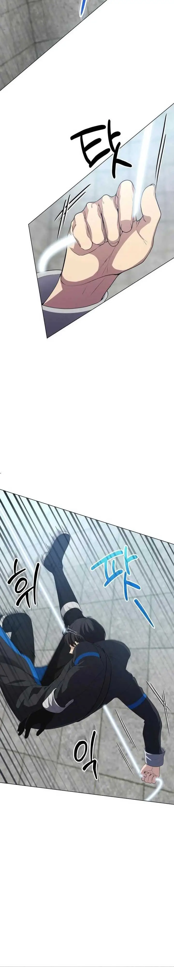 image-komik-return-of-the-genius-player-chapter-14-4/36