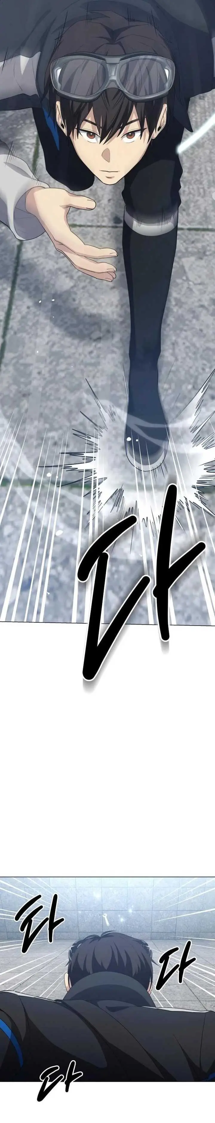 image-komik-return-of-the-genius-player-chapter-14-6/36