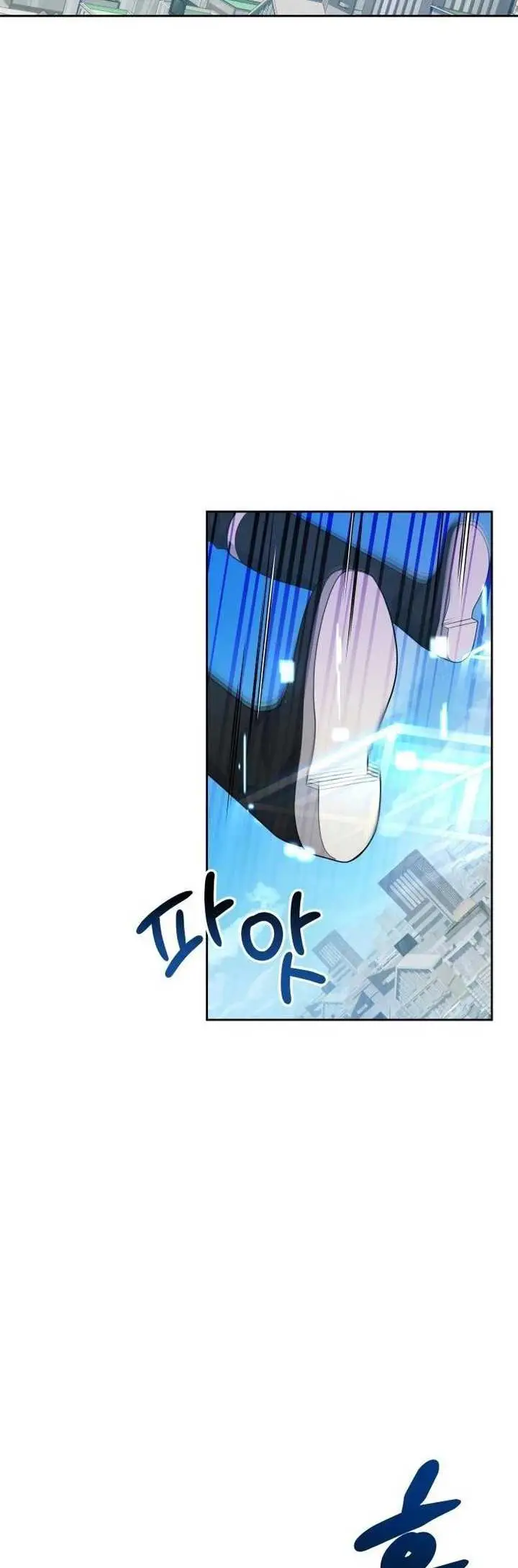 image-komik-return-of-the-genius-player-chapter-16-30/34