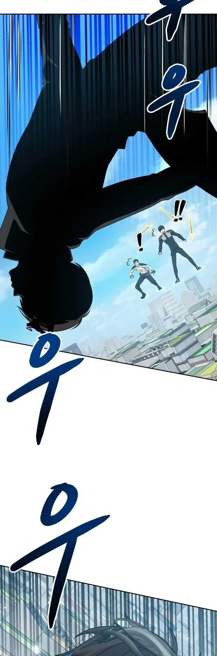 image-komik-return-of-the-genius-player-chapter-16-31/34