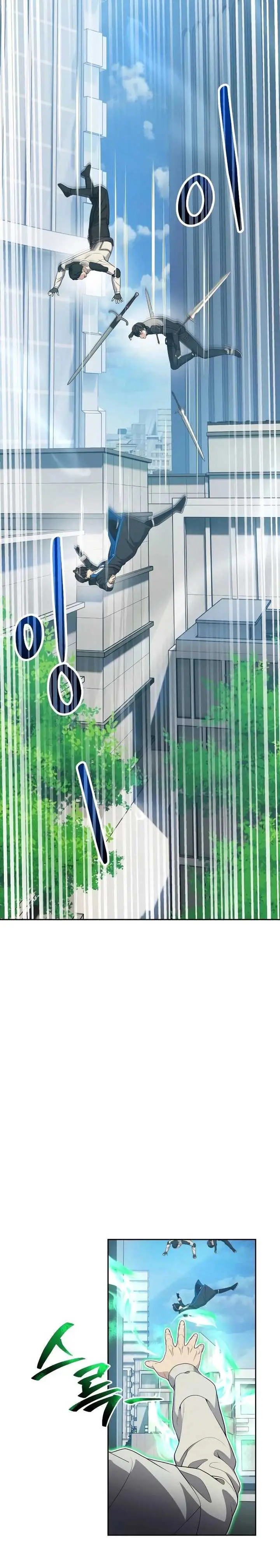 image-komik-return-of-the-genius-player-chapter-17-4/34