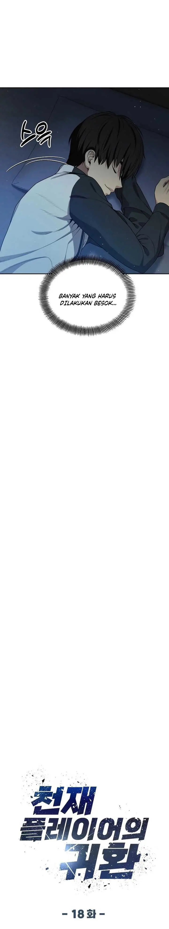 image-komik-return-of-the-genius-player-chapter-18-6/38