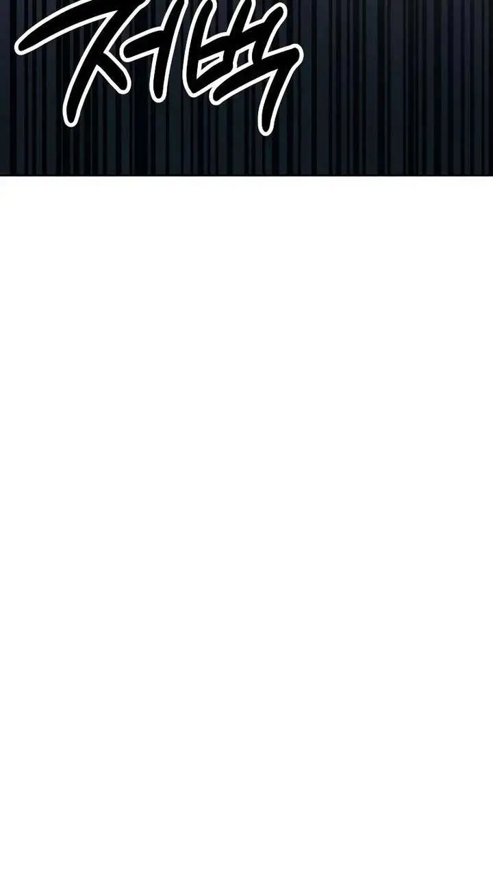 image-komik-return-of-the-genius-player-chapter-18-36/38