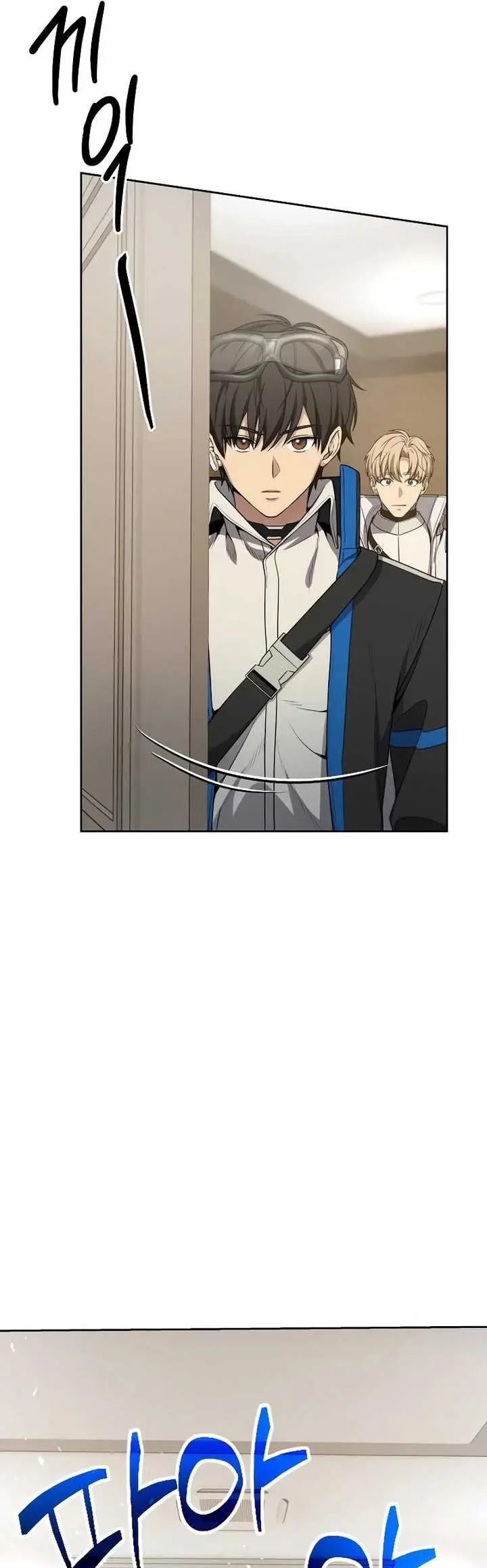 image-komik-return-of-the-genius-player-chapter-19-37/45