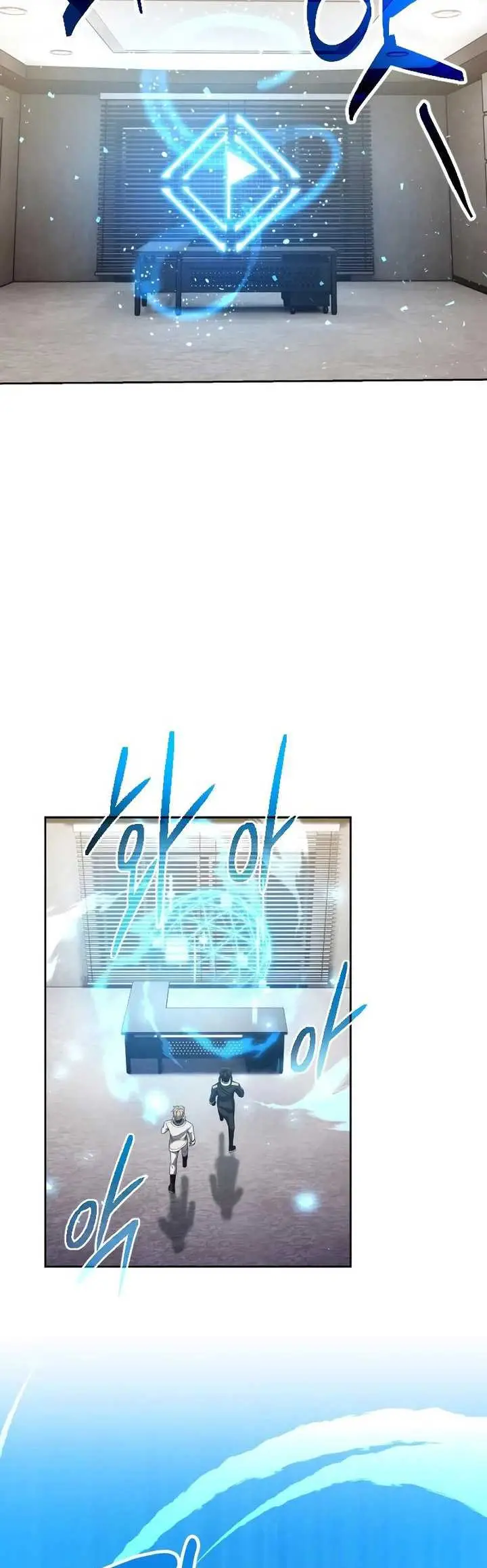 image-komik-return-of-the-genius-player-chapter-19-38/45