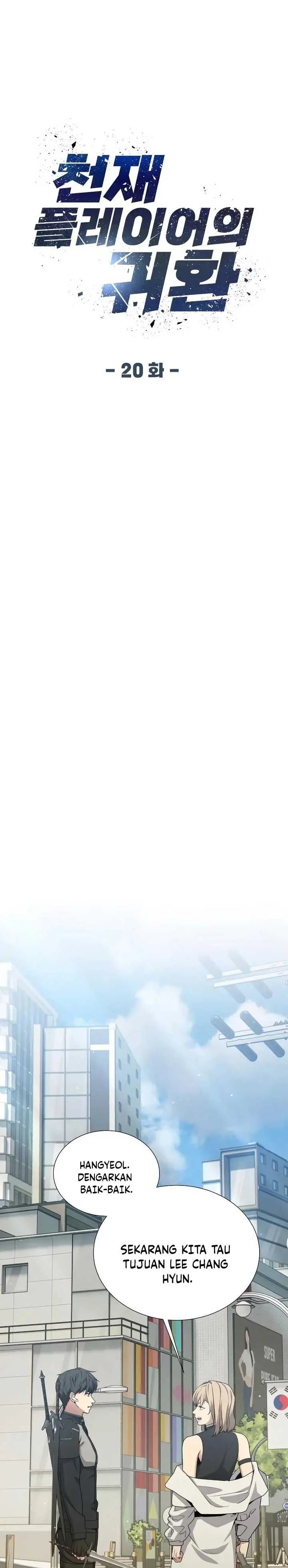 image-komik-return-of-the-genius-player-chapter-20-6/42