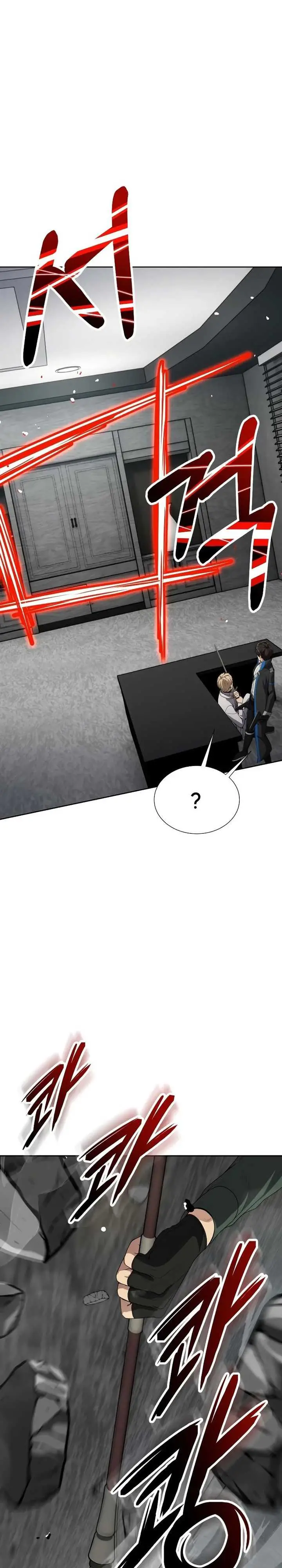 image-komik-return-of-the-genius-player-chapter-20-19/42