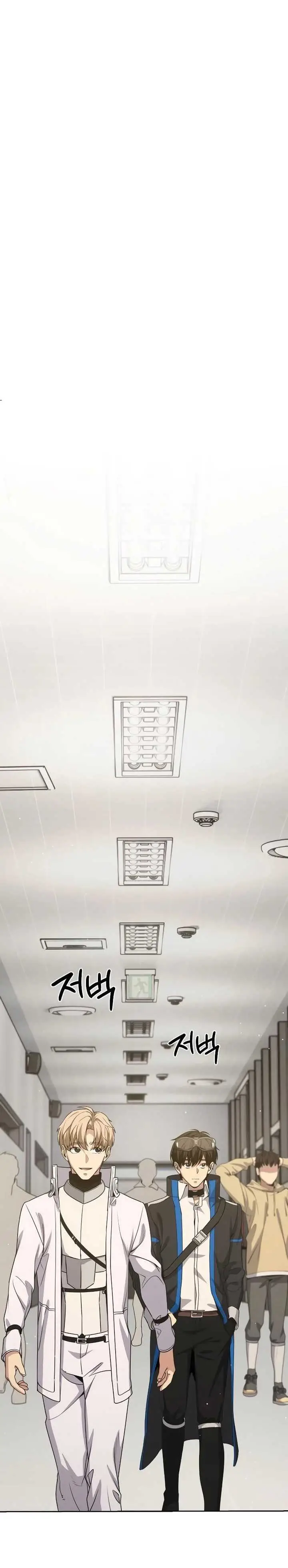 image-komik-return-of-the-genius-player-chapter-21-34/42