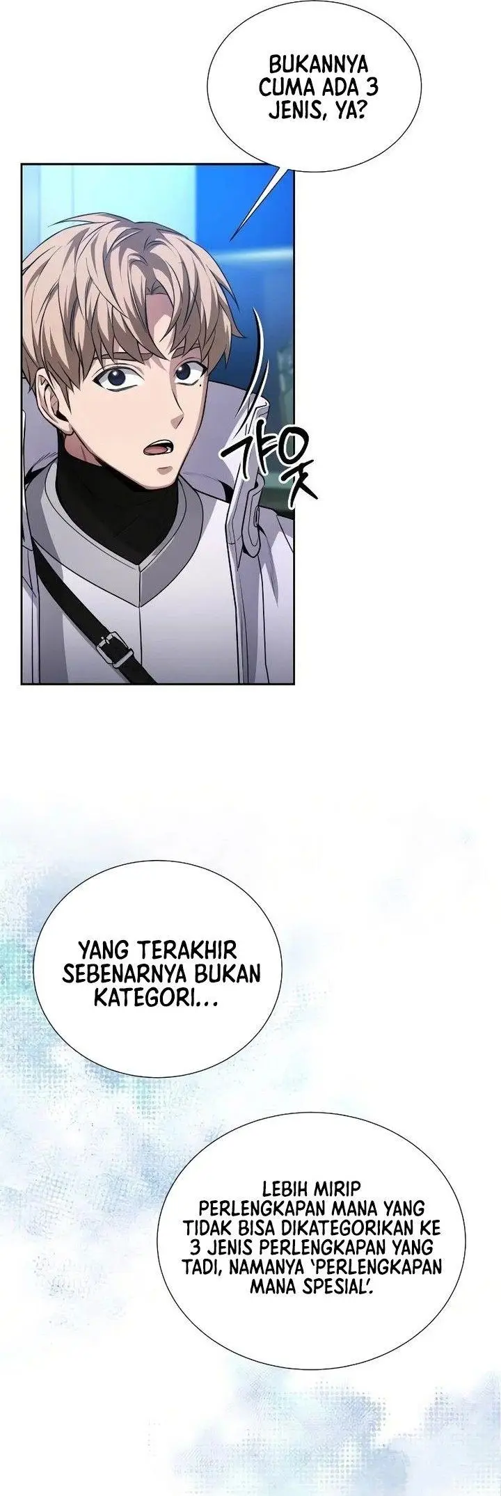 image-komik-return-of-the-genius-player-chapter-23-5/54