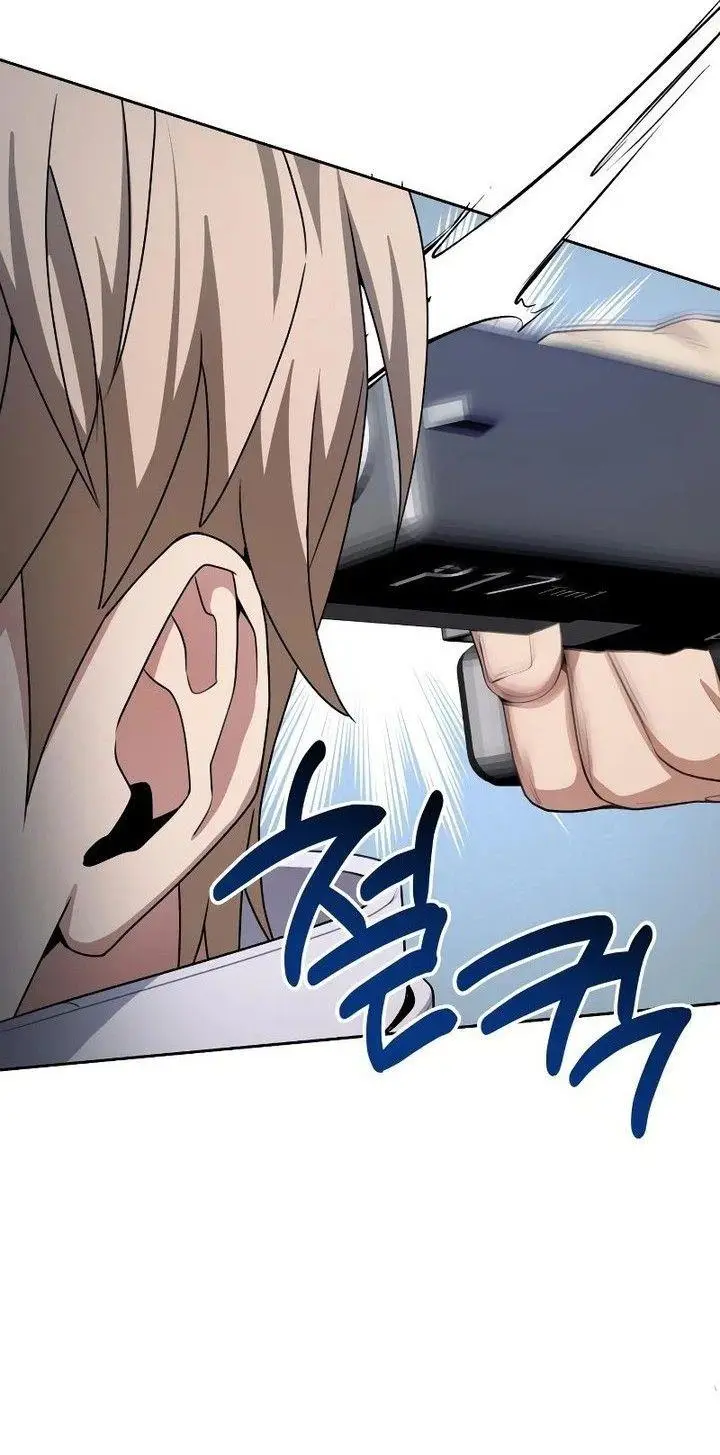image-komik-return-of-the-genius-player-chapter-23-21/54