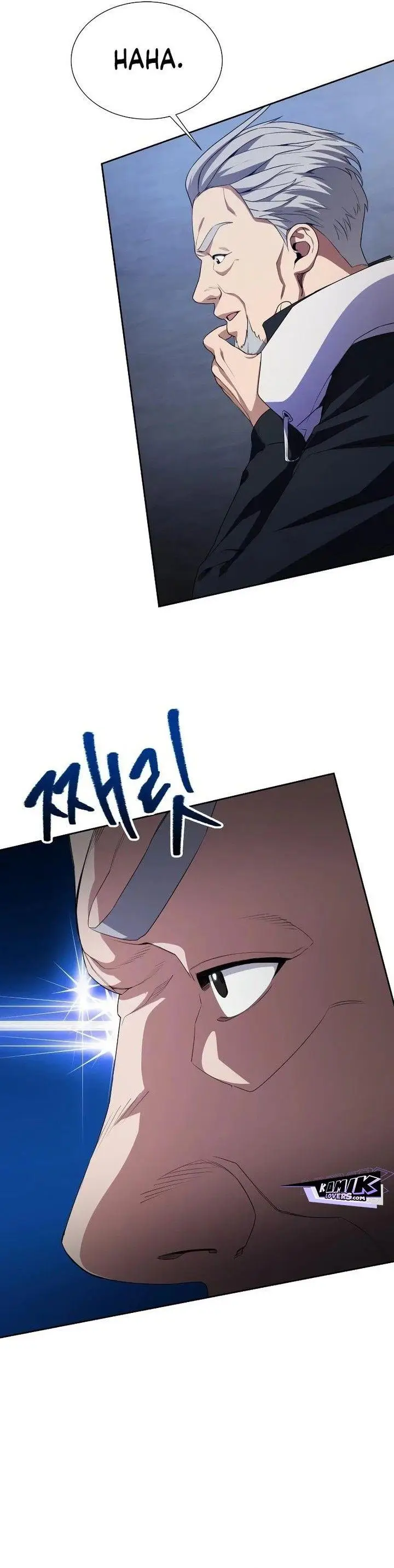 image-komik-return-of-the-genius-player-chapter-23-49/54