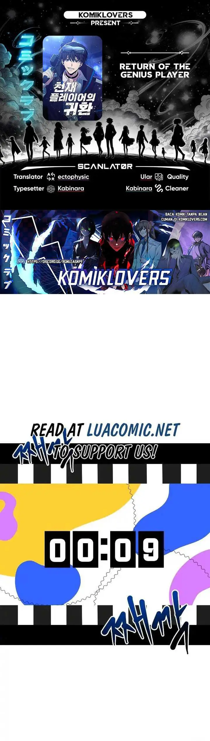 image-komik-return-of-the-genius-player-chapter-25-0/57