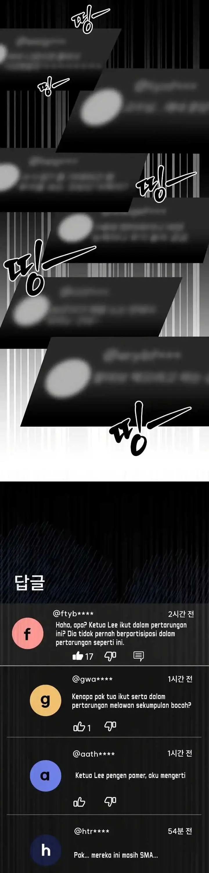 image-komik-return-of-the-genius-player-chapter-25-2/57