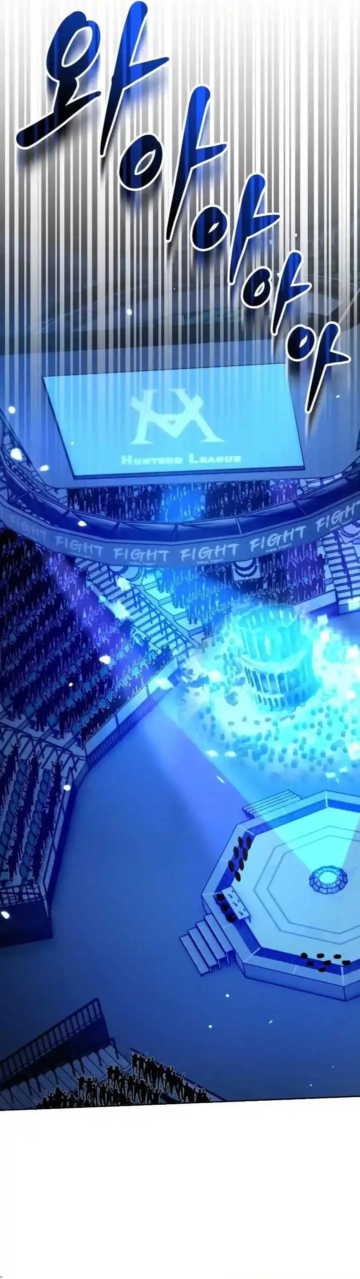 image-komik-return-of-the-genius-player-chapter-25-4/57