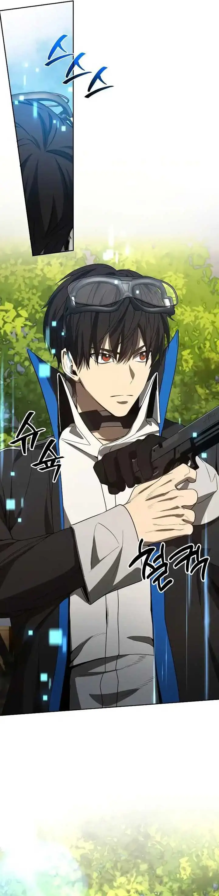 image-komik-return-of-the-genius-player-chapter-25-16/57