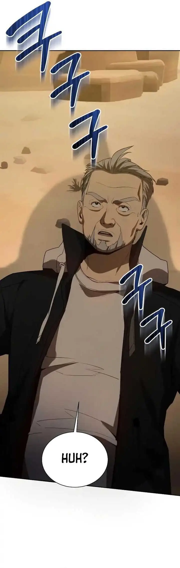 image-komik-return-of-the-genius-player-chapter-25-41/57