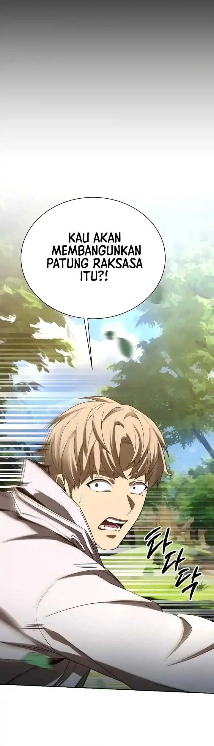 image-komik-return-of-the-genius-player-chapter-25-46/57