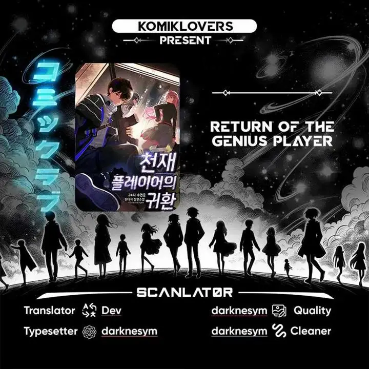 image-komik-return-of-the-genius-player-chapter-27-0/47