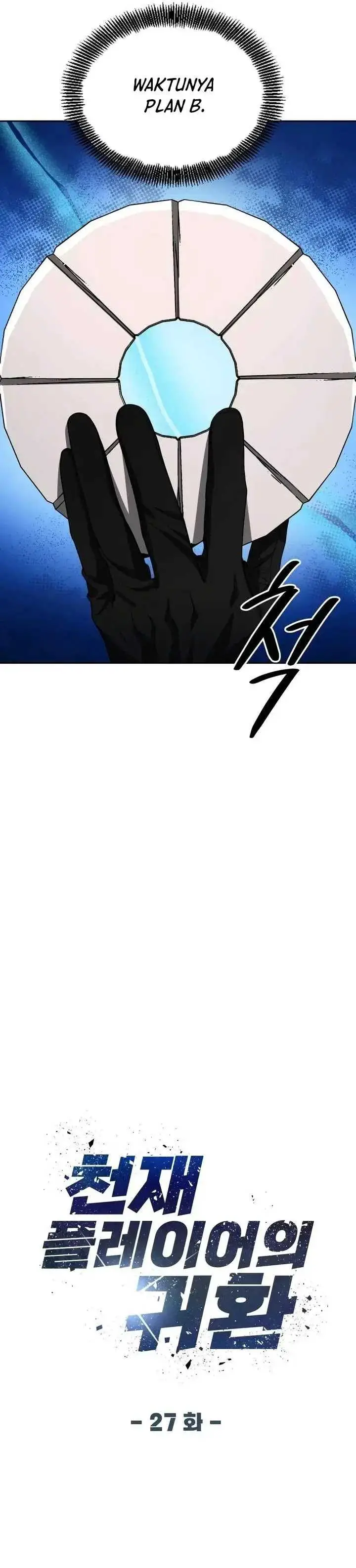 image-komik-return-of-the-genius-player-chapter-27-16/47