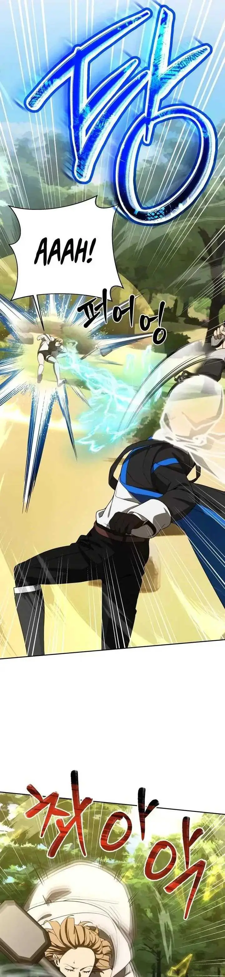 image-komik-return-of-the-genius-player-chapter-27-19/47