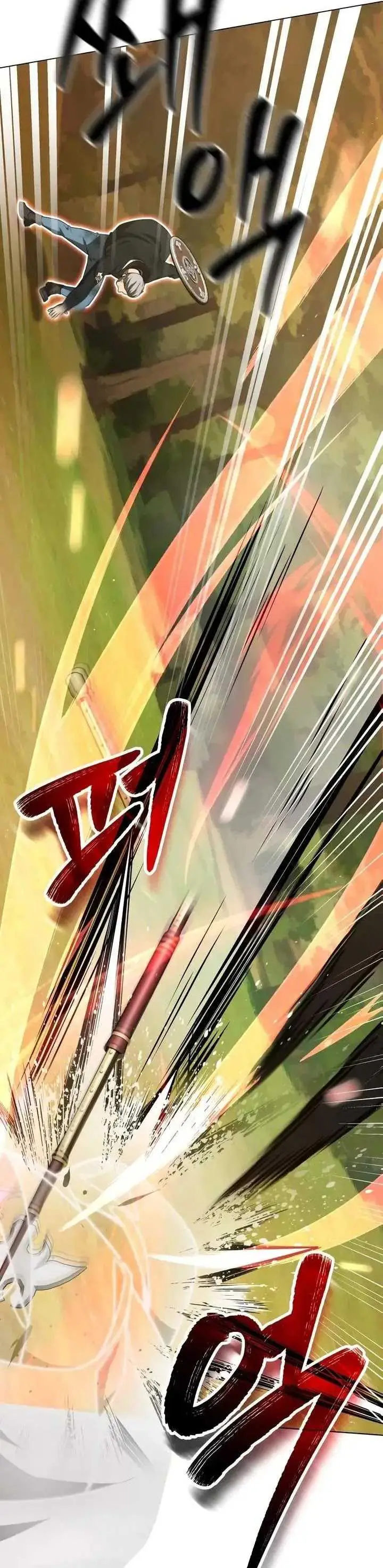 image-komik-return-of-the-genius-player-chapter-27-31/47