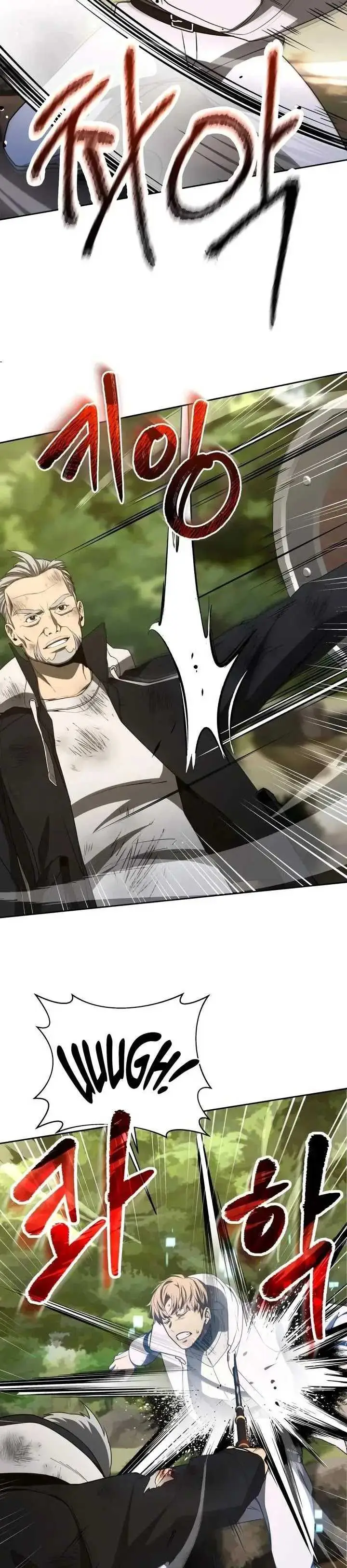 image-komik-return-of-the-genius-player-chapter-27-35/47