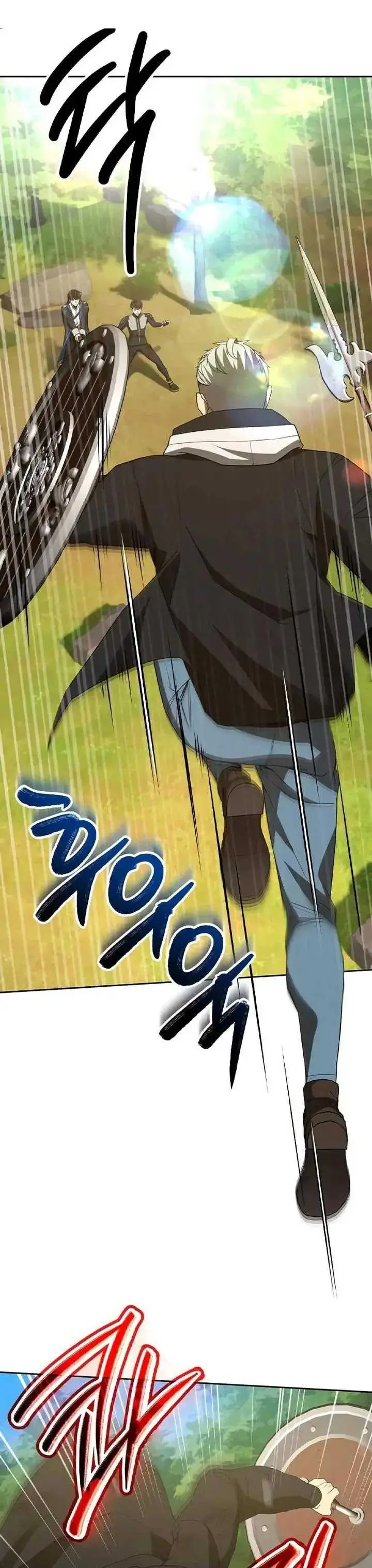 image-komik-return-of-the-genius-player-chapter-27-43/47