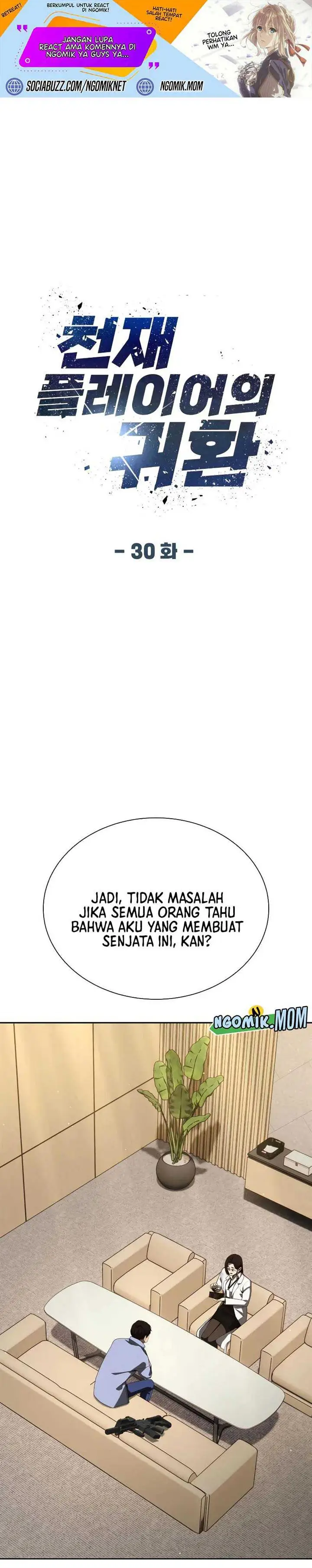 image-komik-return-of-the-genius-player-chapter-30-1/31