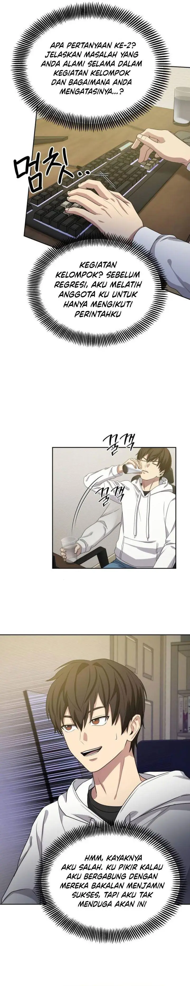 image-komik-return-of-the-genius-player-chapter-4-7/37