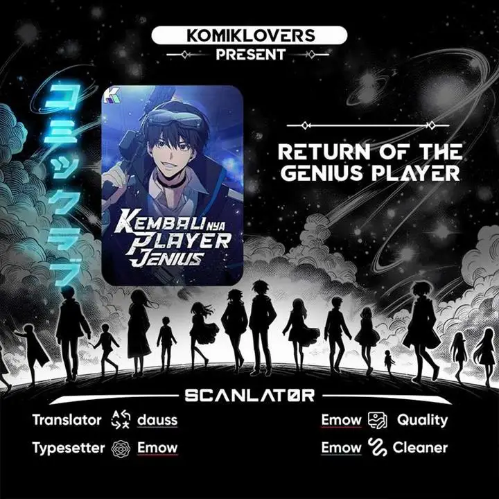 image-komik-return-of-the-genius-player-chapter-5-0/51