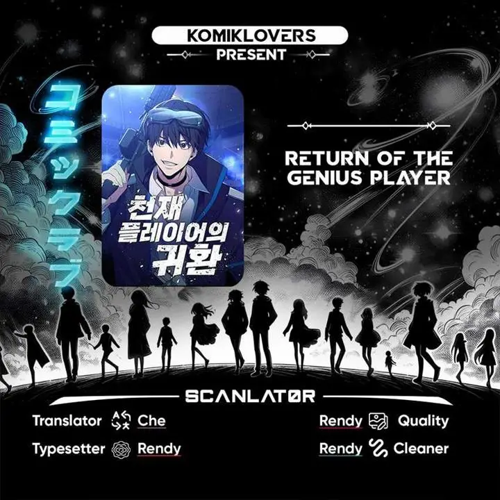 image-komik-return-of-the-genius-player-chapter-7-0/20
