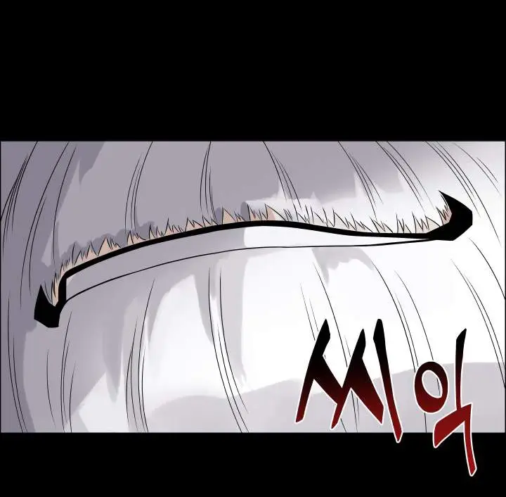 image-komik-return-of-the-greatest-lancer-chapter-00-25/50