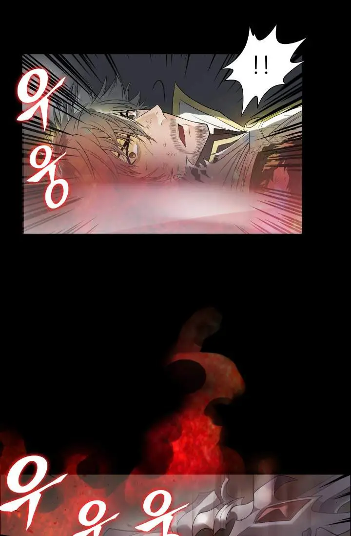 image-komik-return-of-the-greatest-lancer-chapter-00-31/50