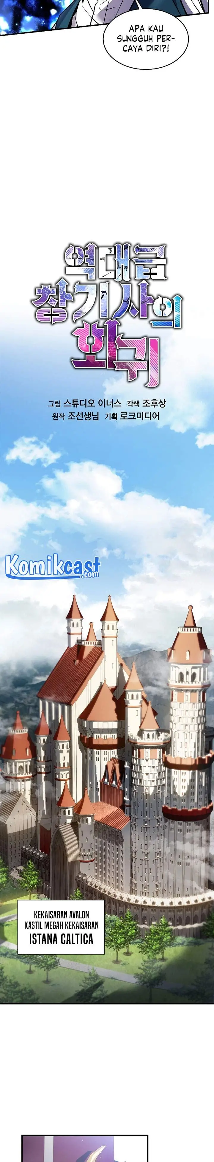 image-komik-return-of-the-greatest-lancer-chapter-10-3/31