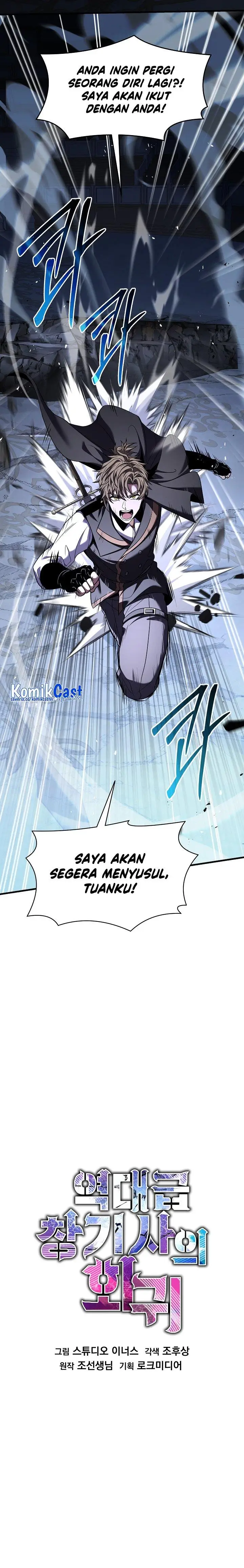 image-komik-return-of-the-greatest-lancer-chapter-103-5/33